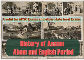 ASSAM HISTORY - Ahom and English icon